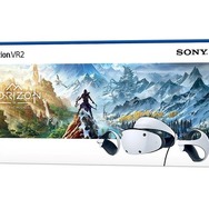 SIE公式のPS VR2購入資格は「1年間でゲームプレイ20時間以上」―アクションADV『Horizon Call of the Mountain』同梱版の先行予約応募が受付開始