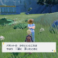 『ポケモン スカーレット・バイオレット』では「連れ歩き」も進化条件に！パモットら“3匹の該当ポケモン”を紹介