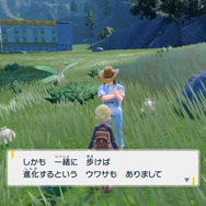 『ポケモン スカーレット・バイオレット』では「連れ歩き」も進化条件に！パモットら“3匹の該当ポケモン”を紹介
