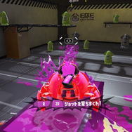 時代は洗濯機からカニへ…バンカラ街のイカたちを翻弄する『スプラトゥーン3』の新たなブキ環境