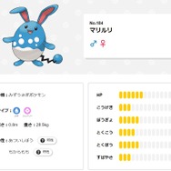 御三家ポケモンが霞む強さ！？『ポケモンSV』冒険をグッとラクにする最強のポケモンが序盤に