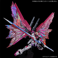 新作ガンプラ「RG 1/144 デスティニーインパルス」登場！本日22