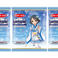 『アイドルマスター シンデレラガールズ』×「ローソン」コラボ開始！「ブルーナポレオン」オリジナルグッズや、全アイドルのブロマイドが展開