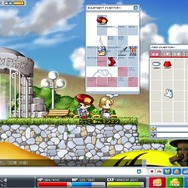 Copyright (c) NEXON Corporation and NEXON Japan Co.,Ltd.　All rights reserved. Copyright (c) Wizet Corporation. All rights reserved.