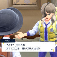 『ポケモン スカーレット・バイオレット』3つのルートはどれが人気？1番はやはり、定番の「チャンピオンロード」【読者アンケート】