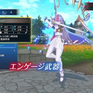 『ファイアーエムブレム エンゲージ』公式サイト開設！“新たなバトルシステム”を紹介する最新映像も