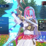 『ファイアーエムブレム エンゲージ』公式サイト開設！“新たなバトルシステム”を紹介する最新映像も