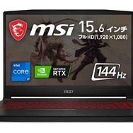 【Amazonブラックフライデー】ゲーマーおすすめ商品5選！ゲーミングノートPCやモニターなどがお買い得