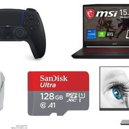 【Amazonブラックフライデー】ゲーマーおすすめ商品5選！ゲーミングノートPCやモニターなどがお買い得
