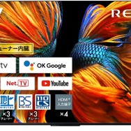 【Amazonブラックフライデー】冬ごもり前に購入しておきたい!生活が豊かになりそうな大型家電5選