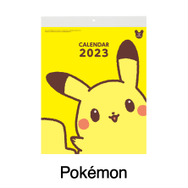 「ミスド」×『ポケモン』コラボ福袋が数量限定販売!ピカチュウやプリンの“オリジナルグッズ”を付属