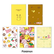 「ミスド」×『ポケモン』コラボ福袋が数量限定販売!ピカチュウやプリンの“オリジナルグッズ”を付属