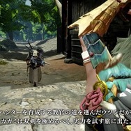 『モンハンライズ：サンブレイク』無料DLCにて、追加ボイス「カガミ」配信開始！ウツシ教官とは“旧知の仲”な双剣使い