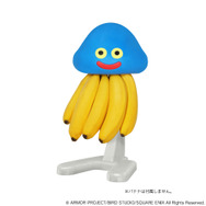 『ドラクエ』新作くじ、本日26日より発売！スライム型の「ベビーカステラメーカー」や、ホイミスライムの「バナナスタンド」など