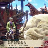 『モンハン:サンブレイク』「錬金術・極光」では護石に“スキル”を確定付与できるように!さっそく20連(60個)回してみた