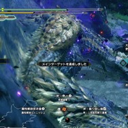 『モンハン:サンブレイク』「錬金術・極光」では護石に“スキル”を確定付与できるように!さっそく20連(60個)回してみた