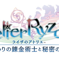 『ライザのアトリエ３』成長した「パトリツィア」「アンペル」「リラ」公開！ついにPTメンバー11人が勢ぞろい