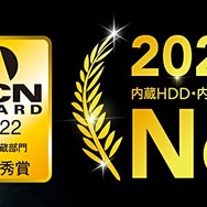 【Amazonブラックフライデー】PS5に使えるSSDやスイッチ向けマイクロSDカードなど、注目のストレージ製品がセール中！