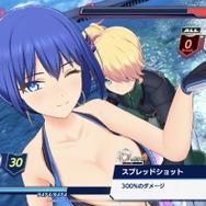 真面目っ子が悩殺ポーズを…『ドルフィンウェーブ』で夢の“セクシーみちる”を実現するための方法