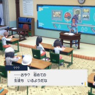 やっぱり歴史に名を残していた！？『ポケモンSV』アカデミーの授業でファンをザワつかせた偉人の写真