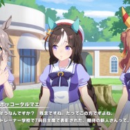 新ウマ娘・ワンダーアキュートのシナリオには仕掛け満載！？強すぎる「和田竜二ジョッキー」の影