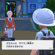 ヒソカなみのバトルジャンキー！？『ポケモンSV』のライバル・ネモが主人公を“果実”扱い