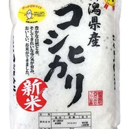 【Amazonブラックフライデー】ずわいがにからワインまで、日々の食卓を彩るセールで買いたいおすすめ飲食品5選
