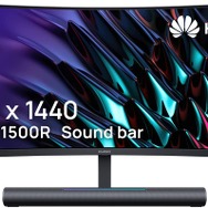 【Amazonブラックフライデー】ゲーミングモニターで1歩先のプレイ体験へ！ FPS向けからウルトラワイドまでおすすめ5選