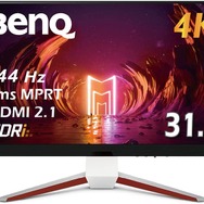 【Amazonブラックフライデー】ゲーミングモニターで1歩先のプレイ体験へ！ FPS向けからウルトラワイドまでおすすめ5選