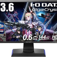 【Amazonブラックフライデー】ゲーミングモニターで1歩先のプレイ体験へ！ FPS向けからウルトラワイドまでおすすめ5選