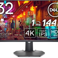 【Amazonブラックフライデー】ゲーミングモニターで1歩先のプレイ体験へ！ FPS向けからウルトラワイドまでおすすめ5選