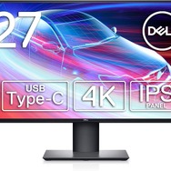 【Amazonブラックフライデー】ゲーミングモニターで1歩先のプレイ体験へ！ FPS向けからウルトラワイドまでおすすめ5選