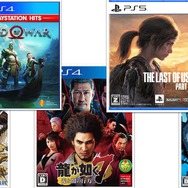 【Amazonブラックフライデー】パッケージソフトもお買い得!『ゴッド・オブ・ウォー』や『ペルソナ』などおすすめ5選