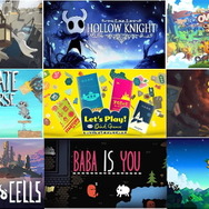 【Amazonブラックフライデー】ニンテンドースイッチ関連セールひとまとめ！最新作も対象の“4つのお得情報”を紹介