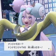 『ポケモンSV』ナンジャモのスパチャ読みは逆に神対応？「にじさんじ」イブラヒムからのツッコミも