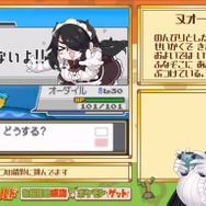 ついに100点満点!?伊東ライフ先生が“ミリしら”ポケモンでヌオーに挑戦するも…