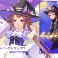 「いやーキツいでしょ」令和になってもスイープトウショウを彼女にしたがらない池添ジョッキーが話題！