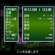 メタルスラッグ タクティクス