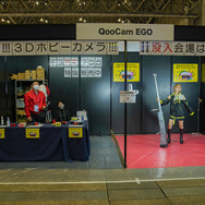 「東京コミコン2022」3年ぶりのリアル開催!アメコミから日本のアニメまで盛りだくさん、見どころがわかる会場レポート【写真69枚】