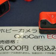 「東京コミコン2022」3年ぶりのリアル開催!アメコミから日本のアニメまで盛りだくさん、見どころがわかる会場レポート【写真69枚】
