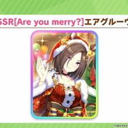 『ウマ娘』新育成ウマ娘は「ウオッカ」と「ダイワスカーレット」の衣装違い！今年のクリスマスは「ウオダス」が担当