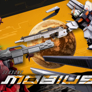 今週発売の新作ゲーム『GUNDAM EVOLUTION』『ロマンシング サガ -ミンストレルソング- リマスター』『The Callisto Protocol』『Warhammer 40,000: Darktide』他