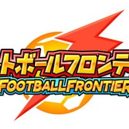 『イナズマイレブン2』の大会「フットボールフロンティア」開催決定! 来年1月より、次世代WHF'10Winterなどで