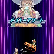 ルミナスアーク3アイズ