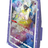 ミステリーボックス　ポケモンカード 楽天市場】【1日と5・0のつく日はポイント3倍！】ポケモンカード