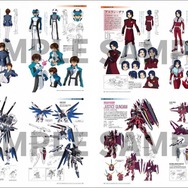 「ガンダムSEED」TV放送20周年を記念したオフィシャルブックが予約受付中!新規イラストを含む合計350P以上の大ボリューム