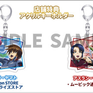 「ガンダムSEED」TV放送20周年を記念したオフィシャルブックが予約受付中!新規イラストを含む合計350P以上の大ボリューム