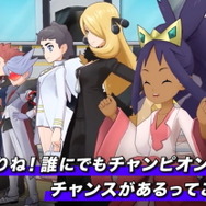 『ポケモン』公式Twitterから引用。