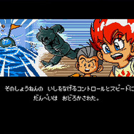 大ブームを巻き起こした「ドッジ弾平」に正統続編！娘・「弾子」が奮闘する“現代版熱血ドッジボール漫画”