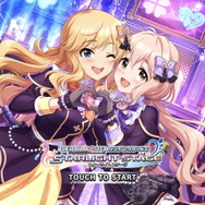 声優・佐倉綾音さん、ついに『デレステ』へ出演！演じるのはアイドル…ではなく？